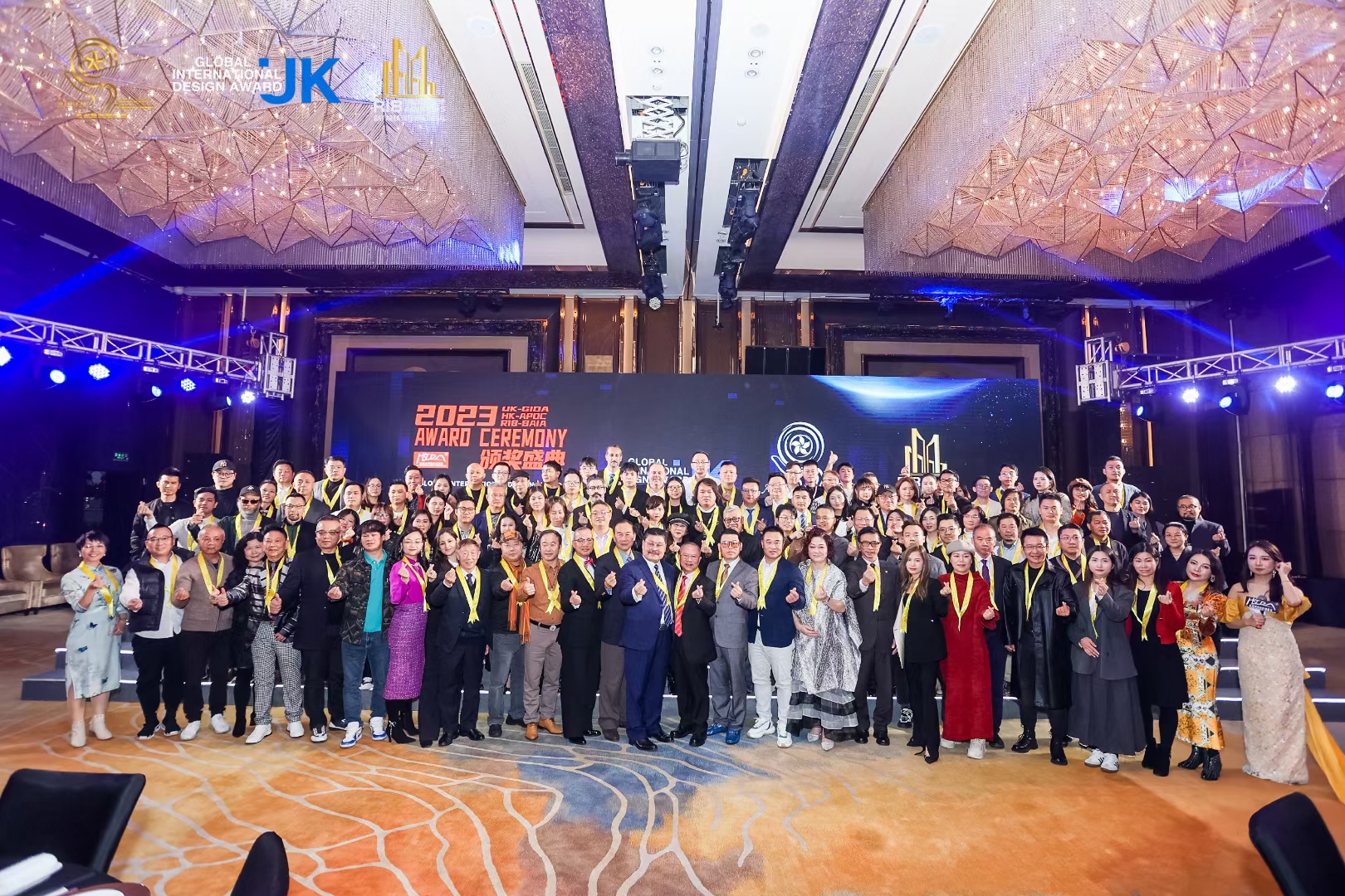 劉擁軍先生應(yīng)特邀出席2023香港亞太設(shè)計師大賽頒獎盛典