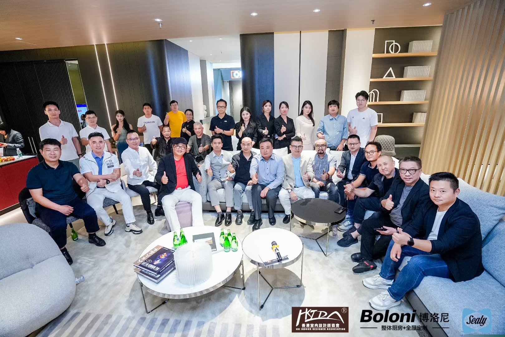 和邦裝飾為更好地服務(wù)客戶參加“傳承易學智慧，助君風生水起”的香港風水培訓課程