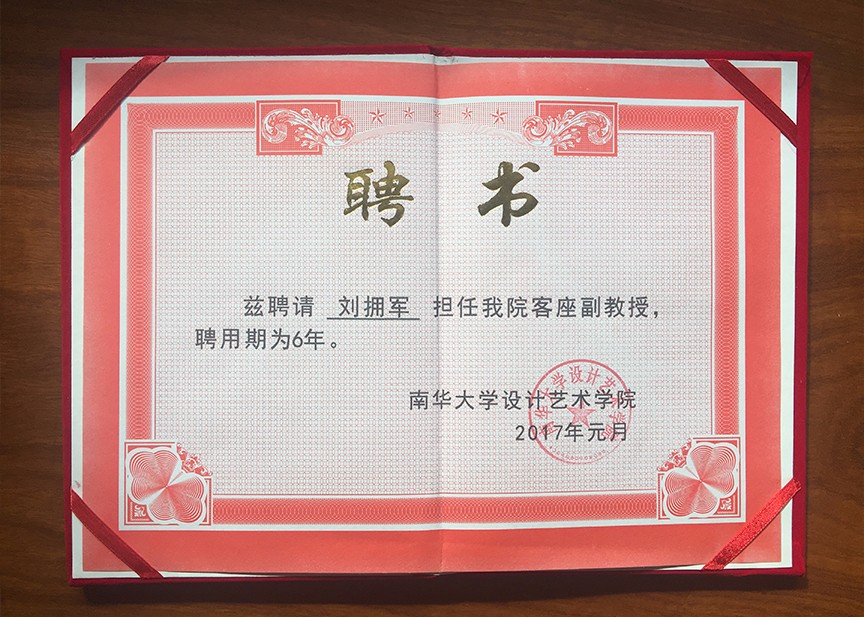 1562749132972306.jpg 1.jpg