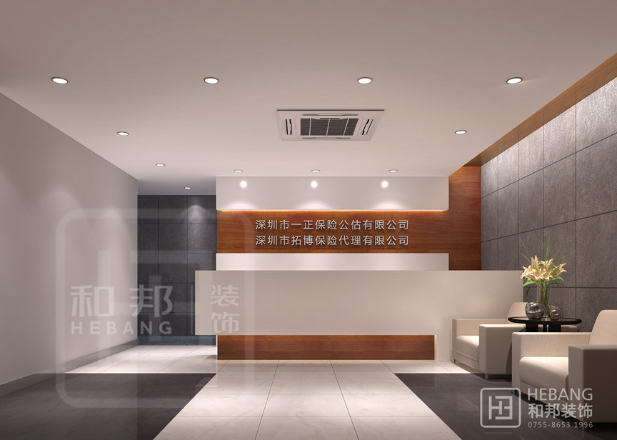 辦公室設(shè)計裝修時可以參考這四個技巧