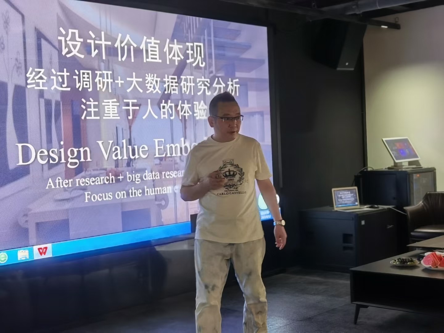 劉擁軍先生受邀參加重慶外語外事學院設(shè)計交流講座