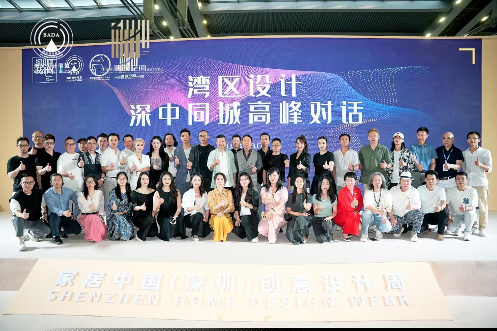 1740621200106874.jpg 1740621200106874.jpg