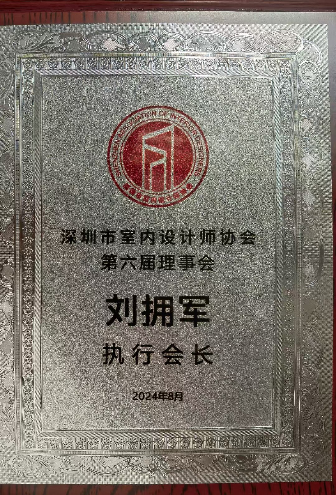 1740795863723678.jpg 1740795863723678.jpg